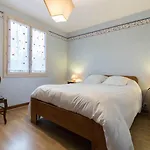 بيت للعطل Farguettou